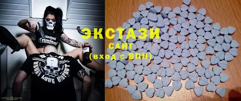 Ecstasy 99%  Чита 