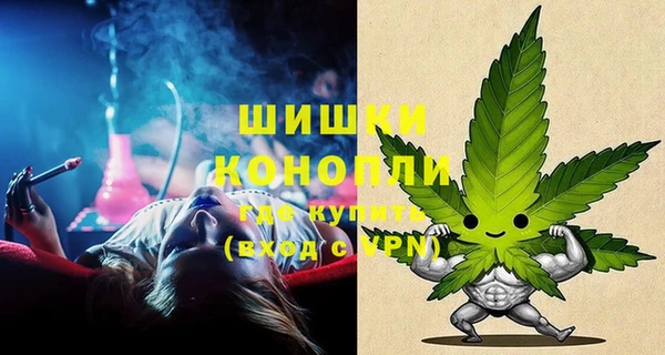 альфа пвп VHQ Вязники